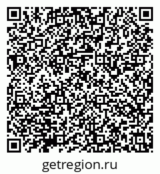 79632145379