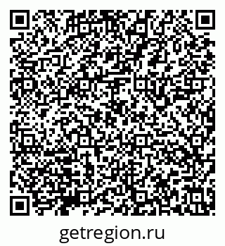 79632145380
