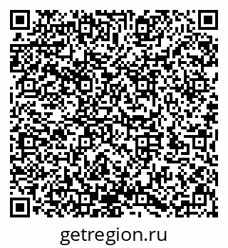 79632145381