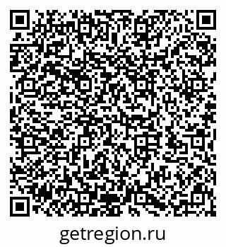 79632145382