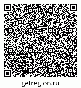 79632145384