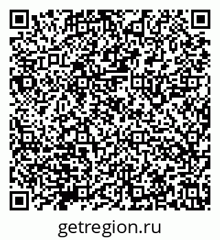 79632145385
