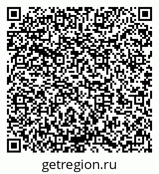 79632145386