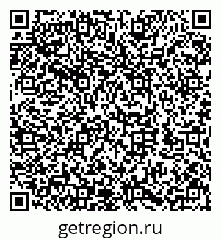 79632145387