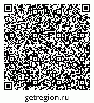 79632145388
