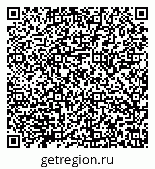 79632145390