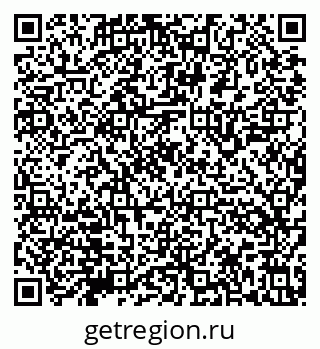 79632145392