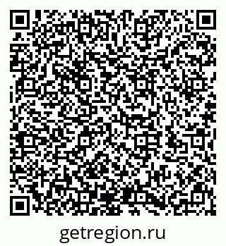 79632145393