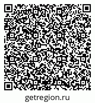 79632145394