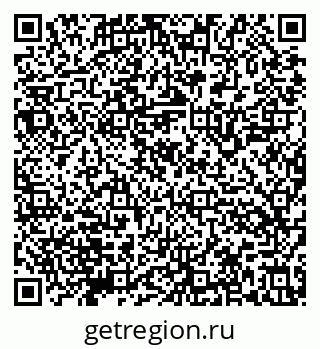 79632145398