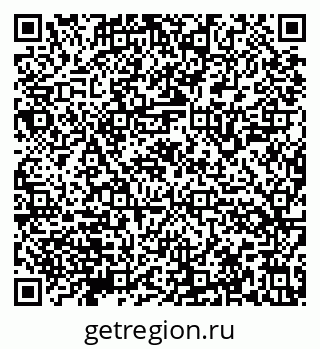 79632145402