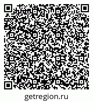 79632145410