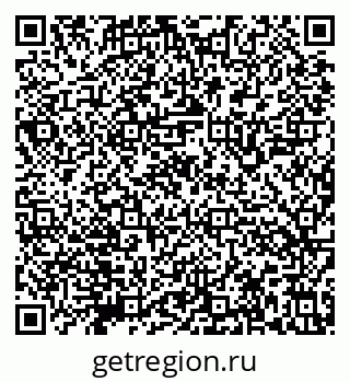 79632145412
