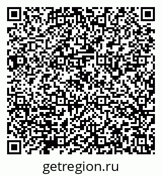 79632145414