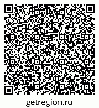 79632145417