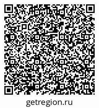 79632145419