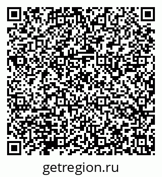 79632145423