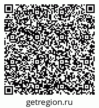 79632145424