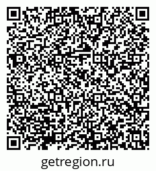 79632145425