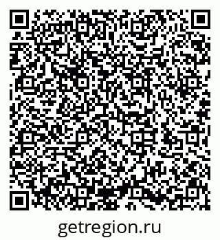79632145429
