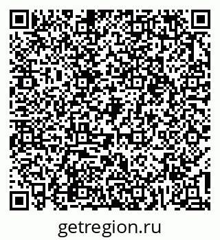 79632145430