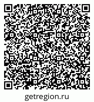 79632145432