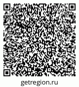 79632145437