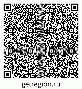 79632145439