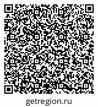 79632145443