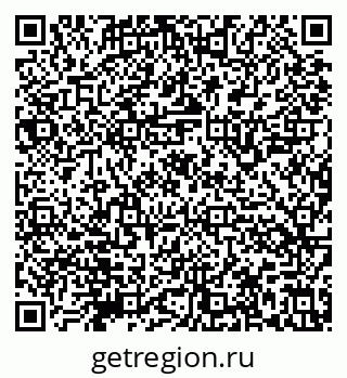 79632145450