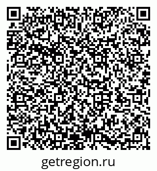 79632145474