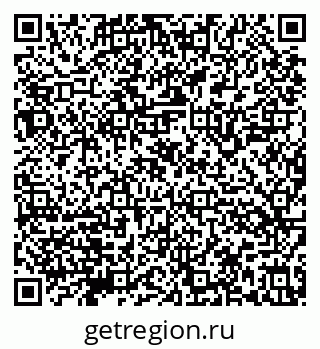 79632145479