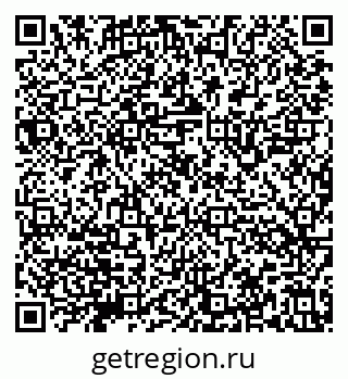79632145485