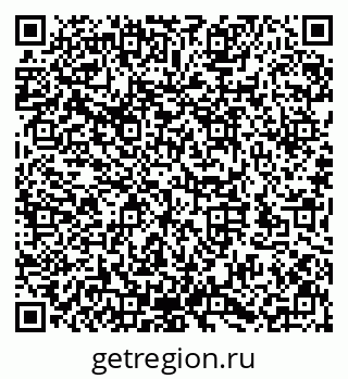 79632145487