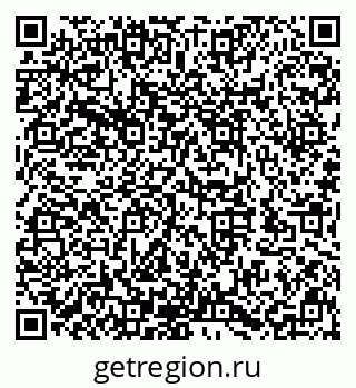 79632145492