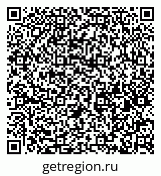 79632145497