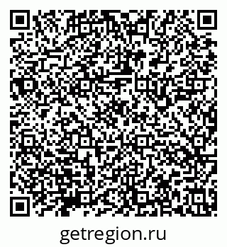 79632145498