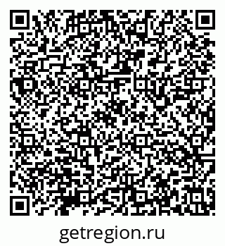 79632145500