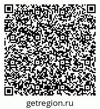 79632145501