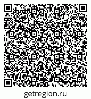 79632145508