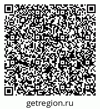 79632145518