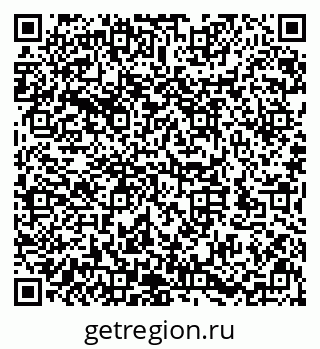 79632145523