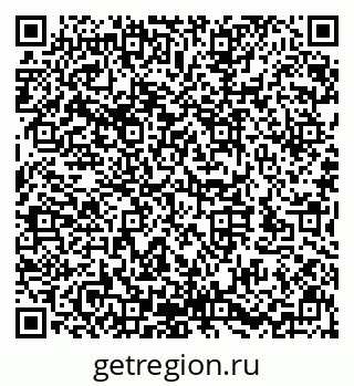79632145524