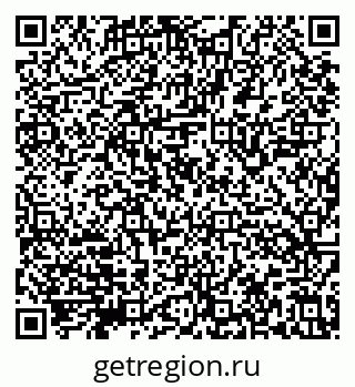 79632145525