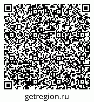 79632145530