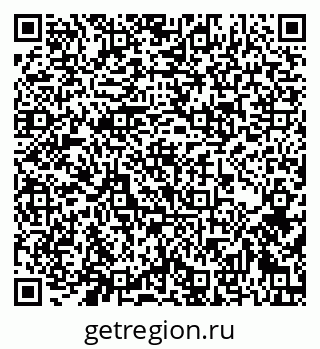 79632145532