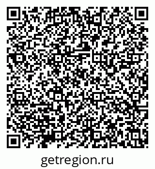 79632145534