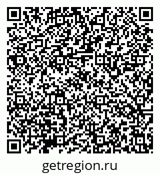79632145537