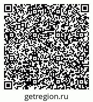 79632145538