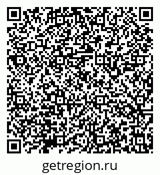79632145543